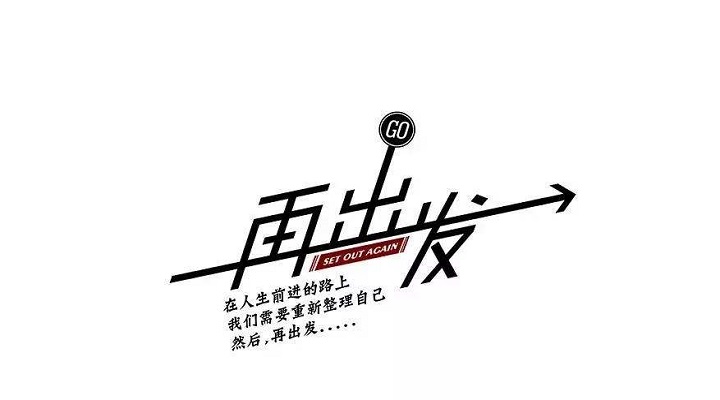 疫情防控不放松，穩(wěn)步推進(jìn)復(fù)工復(fù)產(chǎn)